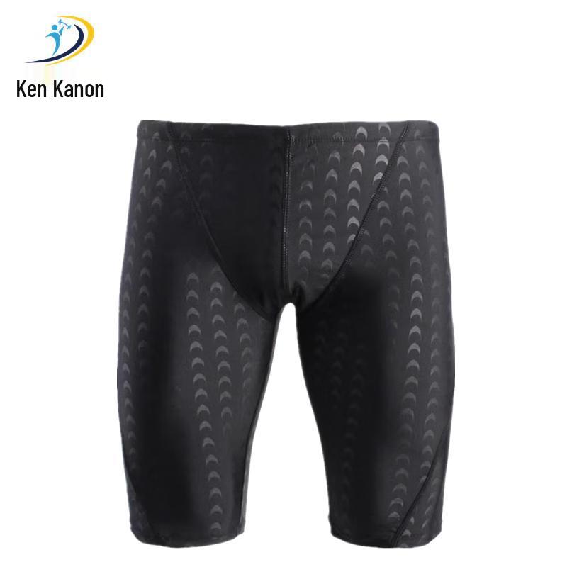Jian Ka Nong K12 Adult Boxer Swim Trunks One Size
Jian Ka Nong K12 Adult Boxer Swim Trunks One Size