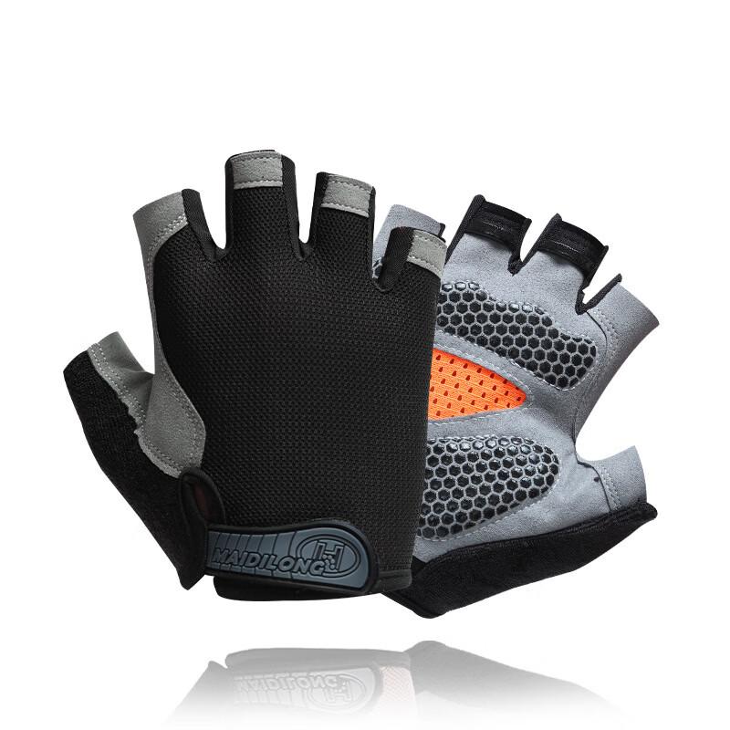 Lishi Half-finger Cycling Gloves XL
Lishi Half-finger Cycling Gloves XL
