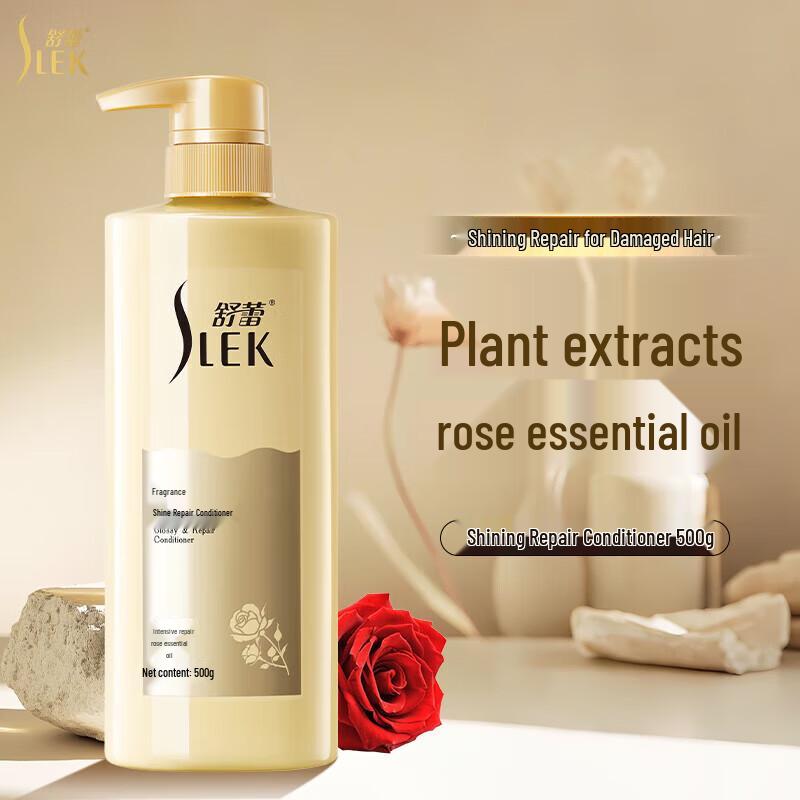 Sleek Charm Brightening Repair Conditioner
Sleek Charm Brightening Repair Conditioner