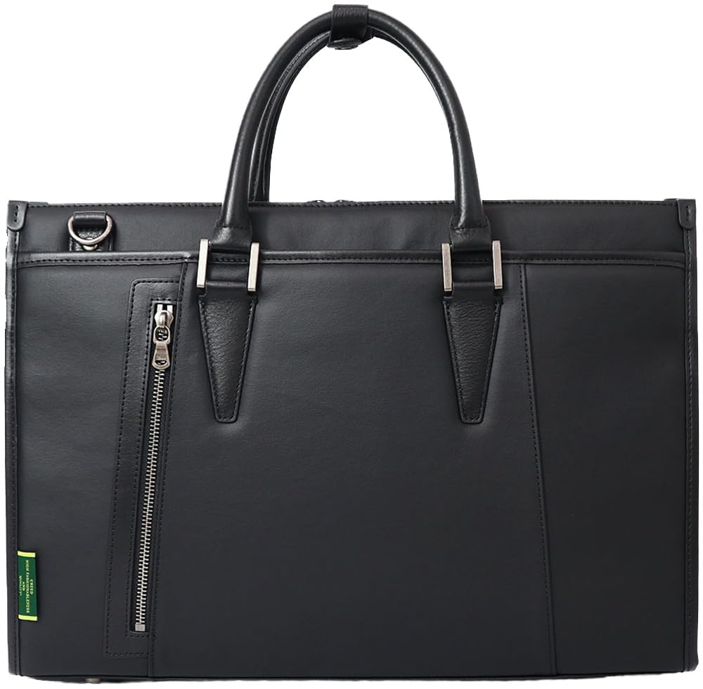 Сумка кроссбоди Creed SECTION 4 с квадратной ручкой, дизайн 2-в-1, коровья кожа, 879C2#10, черный
Сумка кроссбоди Creed SECTION 4 с квадратной ручкой, дизайн 2-в-1, коровья кожа, 879C2#10, черный