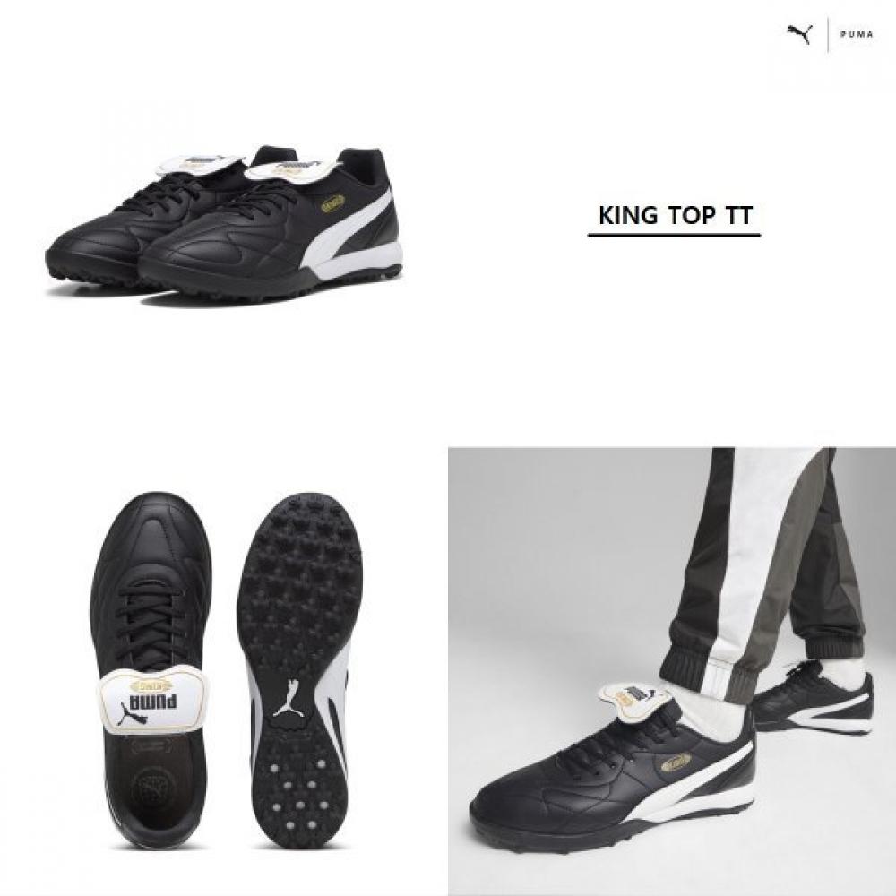 Puma Кроссовки для футзала King Top Tt Advanced 107417 01 King Top Tt 01 black/260
Puma Кроссовки для футзала King Top Tt Advanced 107417 01 King Top Tt 01 black/260