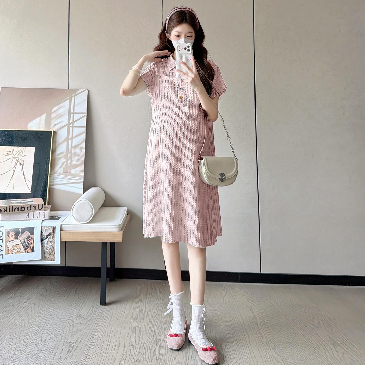2026 Summer Ice-Fee Maternity Polo Dress 2XL
2026 Summer Ice-Fee Maternity Polo Dress 2XL