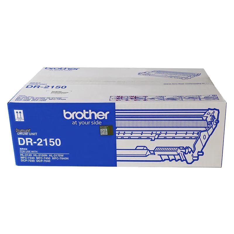 Оригінальний чорний фотобарабан Brother DR-2150, штекер CN (адаптер в комплекті)
Оригінальний чорний фотобарабан Brother DR-2150, штекер CN (адаптер в комплекті)