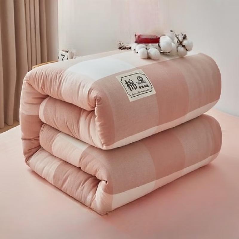LISM Xinjiang Cotton Quilt - Pink Large Grid
LISM Xinjiang Cotton Quilt - Pink Large Grid