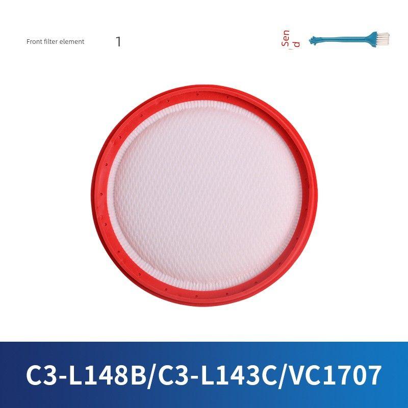 Suitable for Midea Vacuum Cleaner Accessories C3-l148b Strainer C3-L143C/Vc1707 Cotton Filter HEPA Filter Element 1 Pre-Filter Element
Suitable for Midea Vacuum Cleaner Accessories C3-l148b Strainer C3-L143C/Vc1707 Cotton Filter HEPA Filter Element 1 Pre-Filter Element