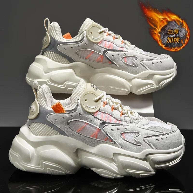 Мужская обувь Кроссовки Мужские теннисные туфли Роскошные мужские повседневные кроссовки для бега Дышащие модные мокасины Кроссовки для мужчин 44
Мужская обувь Кроссовки Мужские теннисные туфли Роскошные мужские повседневные кроссовки для бега Дышащие модные мокасины Кроссовки для мужчин 44