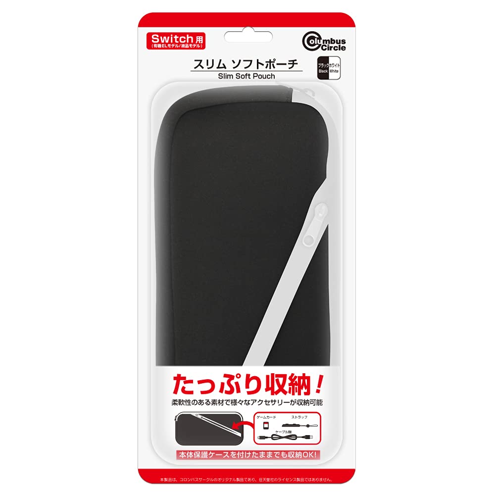 Switch LCD EL Тонкий мягкий чехол Switch LCD Organic EL модель (Для модели/Органическая модель) (черно-белый) - модель/Переключатель
Switch LCD EL Тонкий мягкий чехол Switch LCD Organic EL модель (Для модели/Органическая модель) (черно-белый) - модель/Переключатель