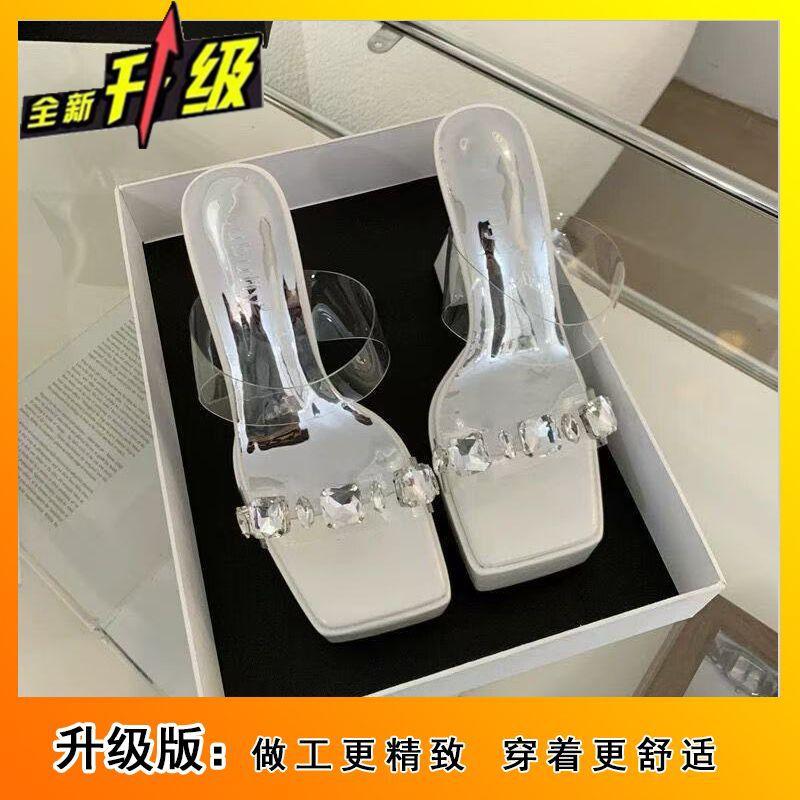 Fashion crystal waterproof table women s slippers thick heel slippers women s summer 2025 new high heel one word cool slippers women 40
Fashion crystal waterproof table women s slippers thick heel slippers women s summer 2025 new high heel one word cool slippers women 40