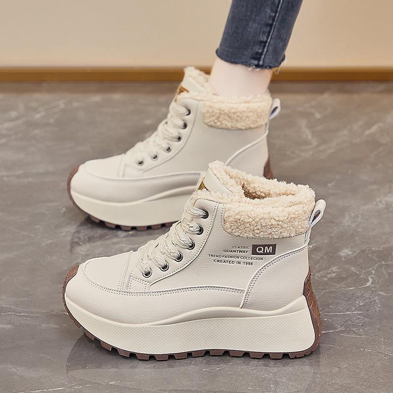 Women s Large Size Soft Elastic Winter Warm Cold Padded Snow Boots Non-slip Wear-resistant Outdoor Leisure Sports Cotton Boots Pops Shoes 40
Women s Large Size Soft Elastic Winter Warm Cold Padded Snow Boots Non-slip Wear-resistant Outdoor Leisure Sports Cotton Boots Pops Shoes 40