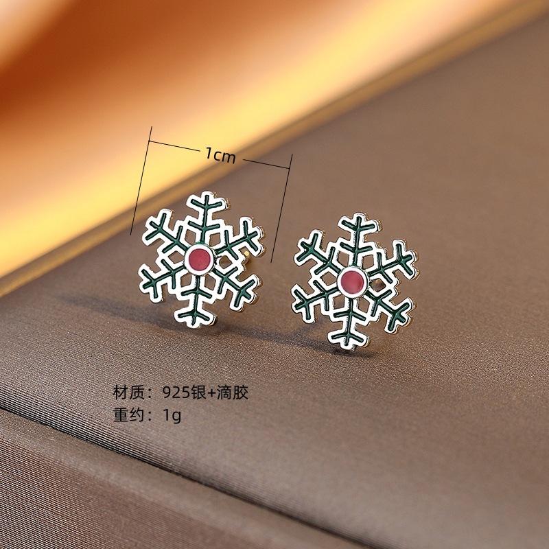 Silver Snow Flower Earrings Light Luxury Premium Red Oil Drip Christmas Series Earrings Holiday Earrings
Silver Snow Flower Earrings Light Luxury Premium Red Oil Drip Christmas Series Earrings Holiday Earrings