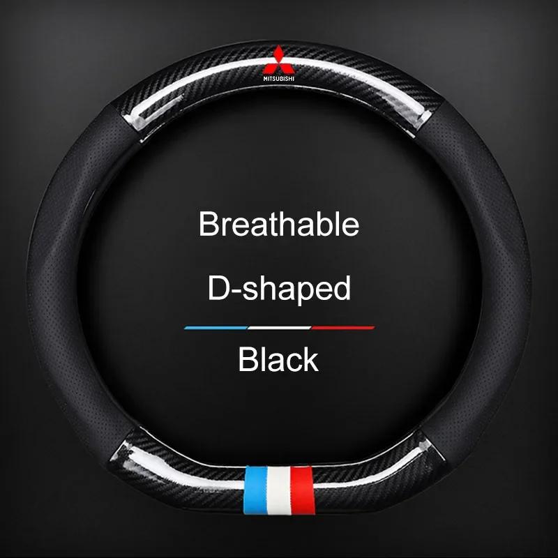 Car Steering Wheel Cover Breathable Anti Slip PU Leather Steering Cover for Mitsubishi Sport Attrage ASX Lancer Center Hub Cap
Car Steering Wheel Cover Breathable Anti Slip PU Leather Steering Cover for Mitsubishi Sport Attrage ASX Lancer Center Hub Cap