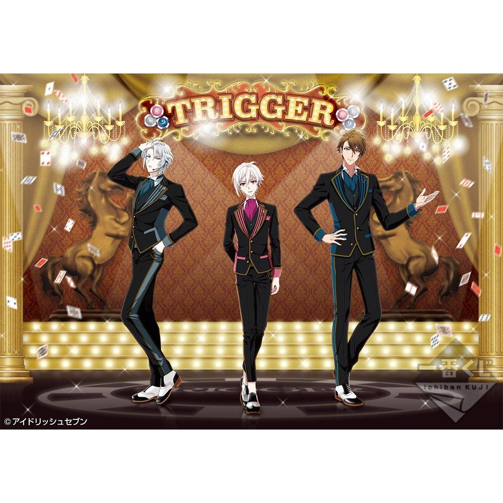Ichiban Kuji IDOLiSH7 12Dealer B Приз TRIGGER Гобелен Show!
Ichiban Kuji IDOLiSH7 12Dealer B Приз TRIGGER Гобелен Show!