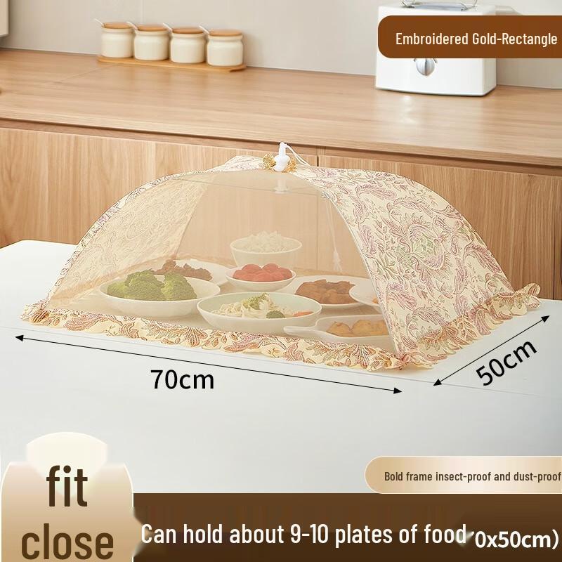 Home Food Cover
Home Food Cover