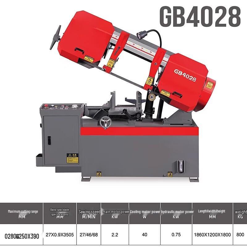 Sigal GB4028 Semi-automatic Scissor Saw CN plug (adapter included)
Sigal GB4028 Semi-automatic Scissor Saw CN plug (adapter included)