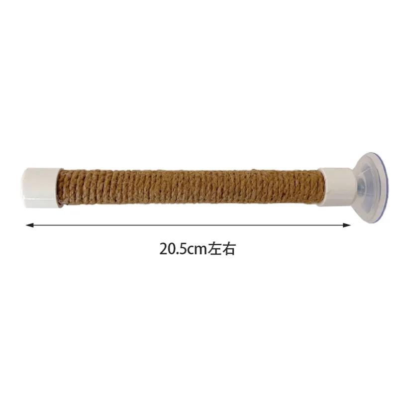 Hemp Rope Pet Parrot Wood Fork Tree Branch Stand Rack Squirrel Bird Hamster Branch Perches Chew Bite Toys Stick with Suction
Hemp Rope Pet Parrot Wood Fork Tree Branch Stand Rack Squirrel Bird Hamster Branch Perches Chew Bite Toys Stick with Suction