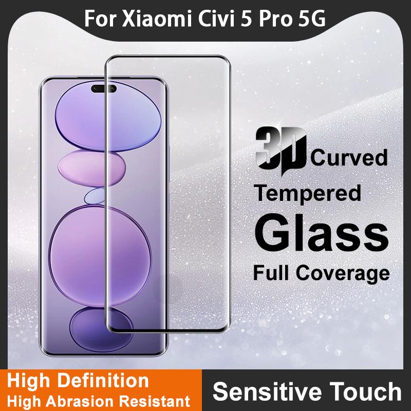 Для Xiaomi MI Civi 5 Pro 5G Стекло IMAK 3D Изогнутая Пленка из Закаленного Стекла для Полного Экрана MI Civi 5 Pro 5G
Для Xiaomi MI Civi 5 Pro 5G Стекло IMAK 3D Изогнутая Пленка из Закаленного Стекла для Полного Экрана MI Civi 5 Pro 5G