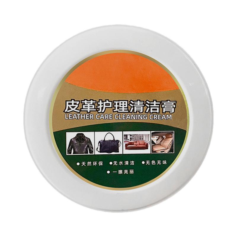 Leather Car Seat Cleaner Multifunctional Leather Car Seat Cleaner User Friendly Leather Cleaner Leather Cleaning Tools For 260ml
Leather Car Seat Cleaner Multifunctional Leather Car Seat Cleaner User Friendly Leather Cleaner Leather Cleaning Tools For 260ml