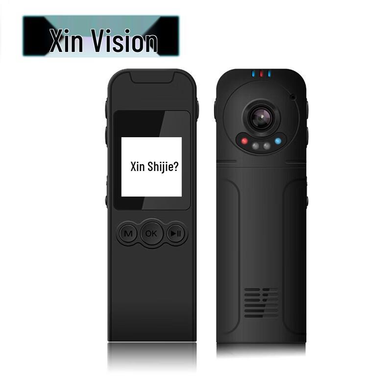 XinShiJie A1 32GB Work Recorder (Chest-Mounted) (CN version)
XinShiJie A1 32GB Work Recorder (Chest-Mounted) (CN version)