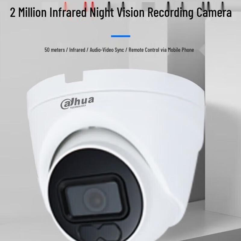 Dahua 2MP IP67 Waterproof Fixed Focus Dome Network Camera
Dahua 2MP IP67 Waterproof Fixed Focus Dome Network Camera