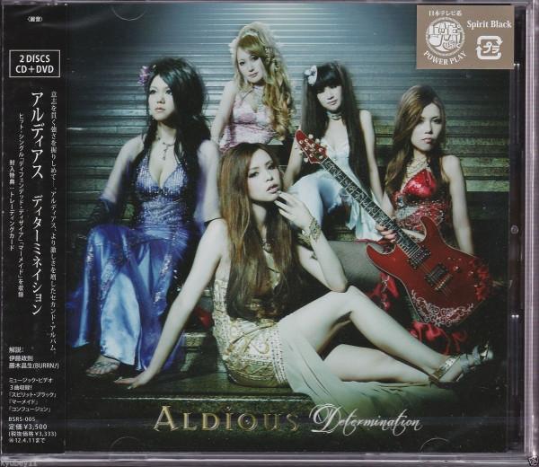 CD ALDIOUS Determination BSRS005 Bright Star Rec 2011 Japan ObiJapanese PopRock Used
CD ALDIOUS Determination BSRS005 Bright Star Rec 2011 Japan ObiJapanese PopRock Used