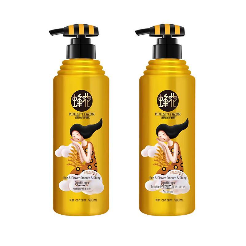 Fenghua Smooth & Bright Conditioner Twin Pack
Fenghua Smooth & Bright Conditioner Twin Pack