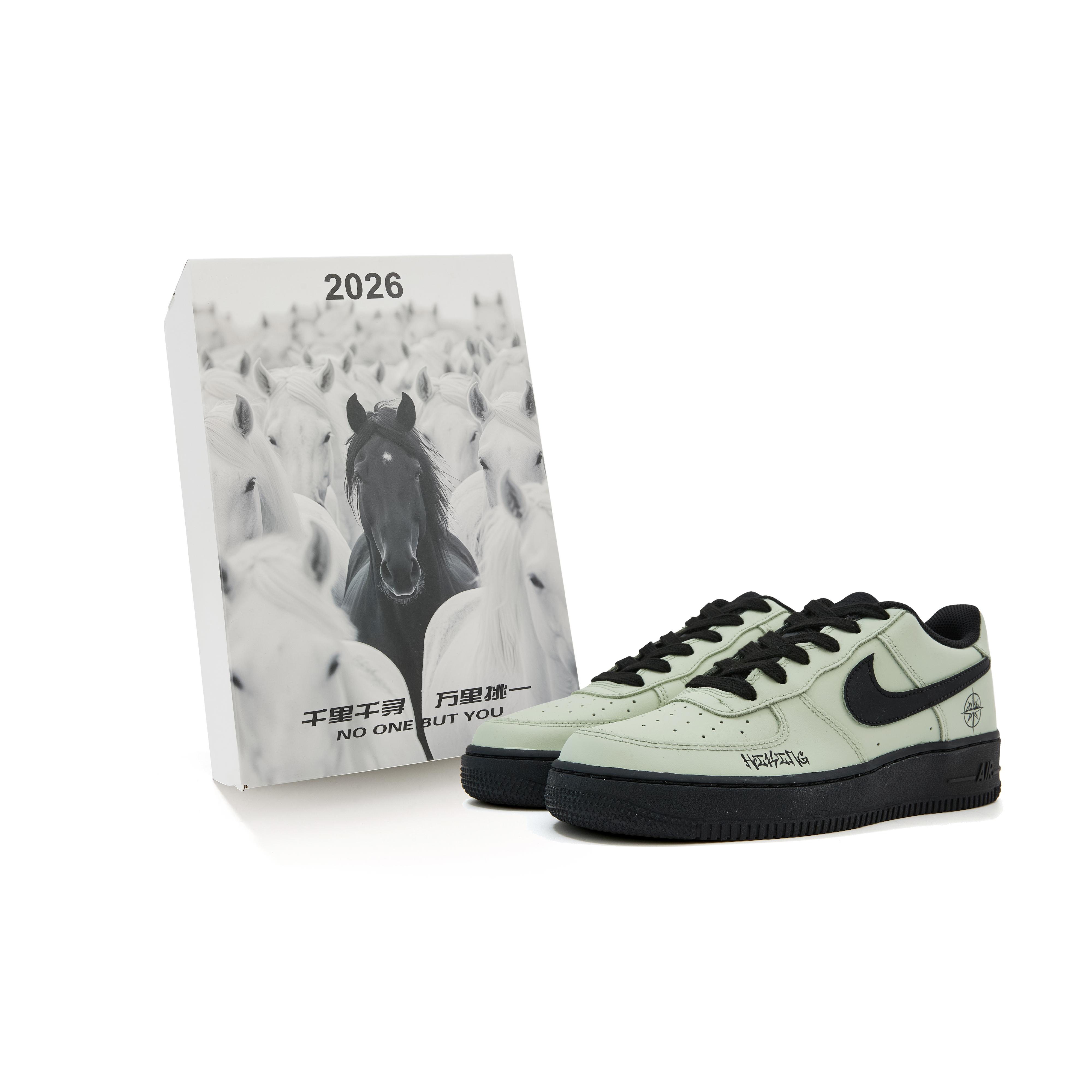 Nike Air Force 1 Abrasion Resistant Low top Skateboard Shoes Unisex Green Black CW2288-001(Team575-) 40
Nike Air Force 1 Abrasion Resistant Low top Skateboard Shoes Unisex Green Black CW2288-001(Team575-) 40