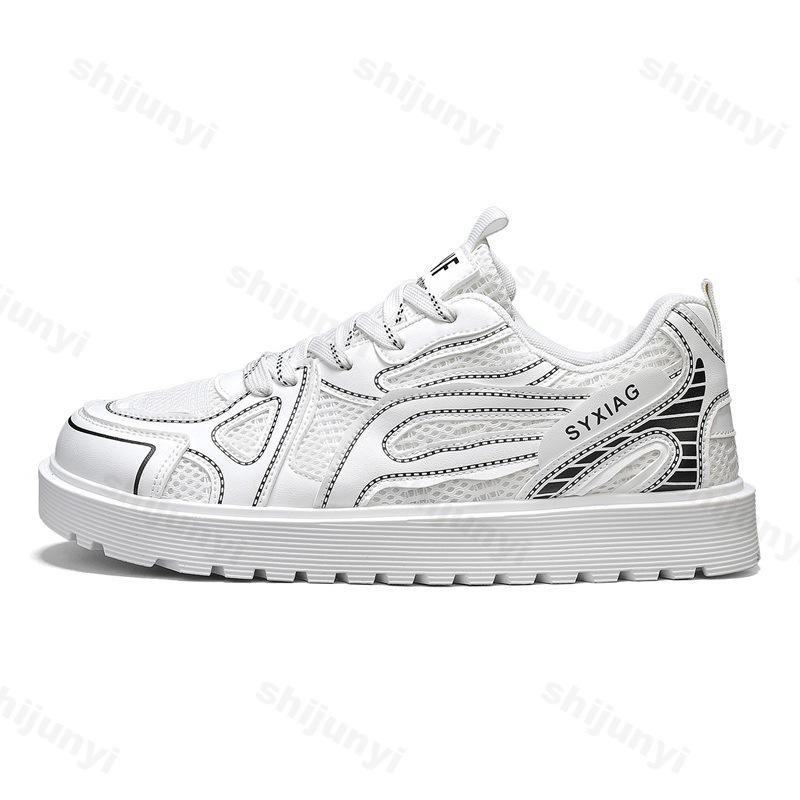 Мода Мужская Мода Тренд Повседневная Универсальная Низкий Верх Толстая Подошва Обувь 2025 Осень Новая Удобная Сетка Дышащая Нишевые Массивные кроссовки 39 белый
Мода Мужская Мода Тренд Повседневная Универсальная Низкий Верх Толстая Подошва Обувь 2025 Осень Новая Удобная Сетка Дышащая Нишевые Массивные кроссовки 39 белый