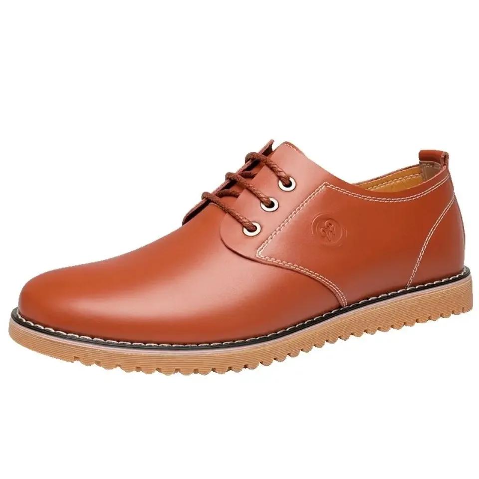 Men s versatile British soft soled comfortable casual business leather shoes wedding banquet high-quality formal leather shoes 44 коричневий
Men s versatile British soft soled comfortable casual business leather shoes wedding banquet high-quality formal leather shoes 44 коричневий
