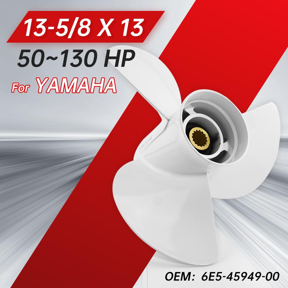 Для подвесного гребного винта Yamaha 13-5/8 x 13 6E5-45949-00-EL подходит для лодочных моторов мощностью 50-130 л.с. — винт из алюминиевого сплава, 3 лопасти, 15 шлицев
Для подвесного гребного винта Yamaha 13-5/8 x 13 6E5-45949-00-EL подходит для лодочных моторов мощностью 50-130 л.с. — винт из алюминиевого сплава, 3 лопасти, 15 шлицев