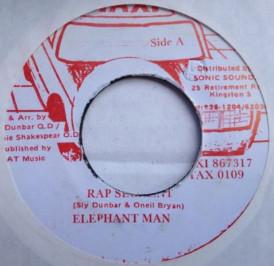 7-дюймовая пластинка ELEPHANT MAN - Рэп-сегмент TAX0109 Taxi Ямайка Регги, Ска и Даб Б/У
7-дюймовая пластинка ELEPHANT MAN - Рэп-сегмент TAX0109 Taxi Ямайка Регги, Ска и Даб Б/У