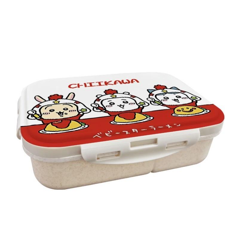 Anime Cartoon CHIIKAWA Printed Wheat Straw Lunch Box
Anime Cartoon CHIIKAWA Printed Wheat Straw Lunch Box