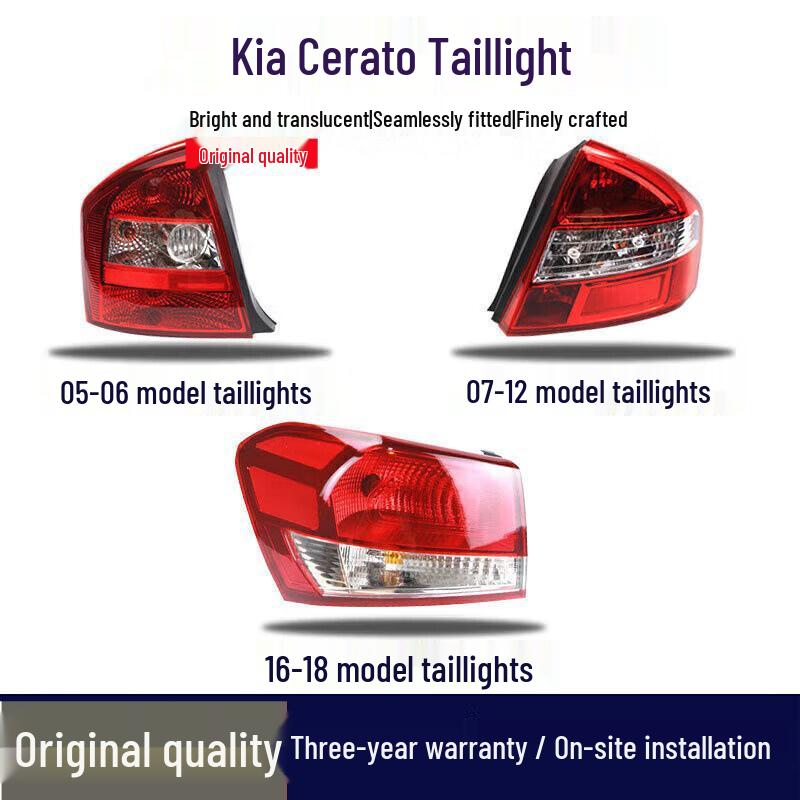 Kia Cerato Rear Tail Light Assembly 05-18 Model: Brake Light Housing & Cover Accessories 05-07 Driver Left (Brand)
Kia Cerato Rear Tail Light Assembly 05-18 Model: Brake Light Housing & Cover Accessories 05-07 Driver Left (Brand)