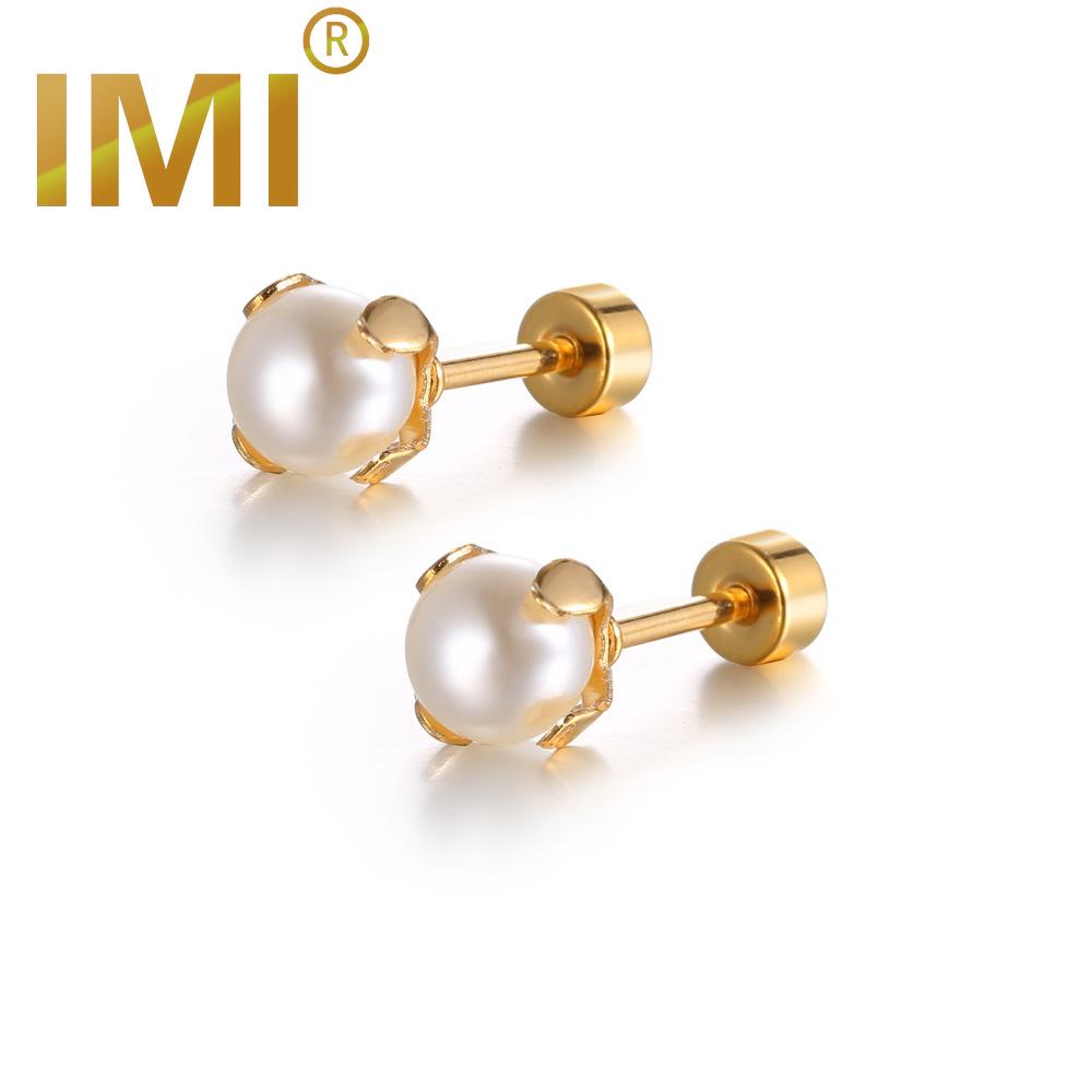 Серьги IMI Мини-серьги с жемчугом Простые и изысканные серьги для девочек с темпераментом Мода Мода
Серьги IMI Мини-серьги с жемчугом Простые и изысканные серьги для девочек с темпераментом Мода Мода