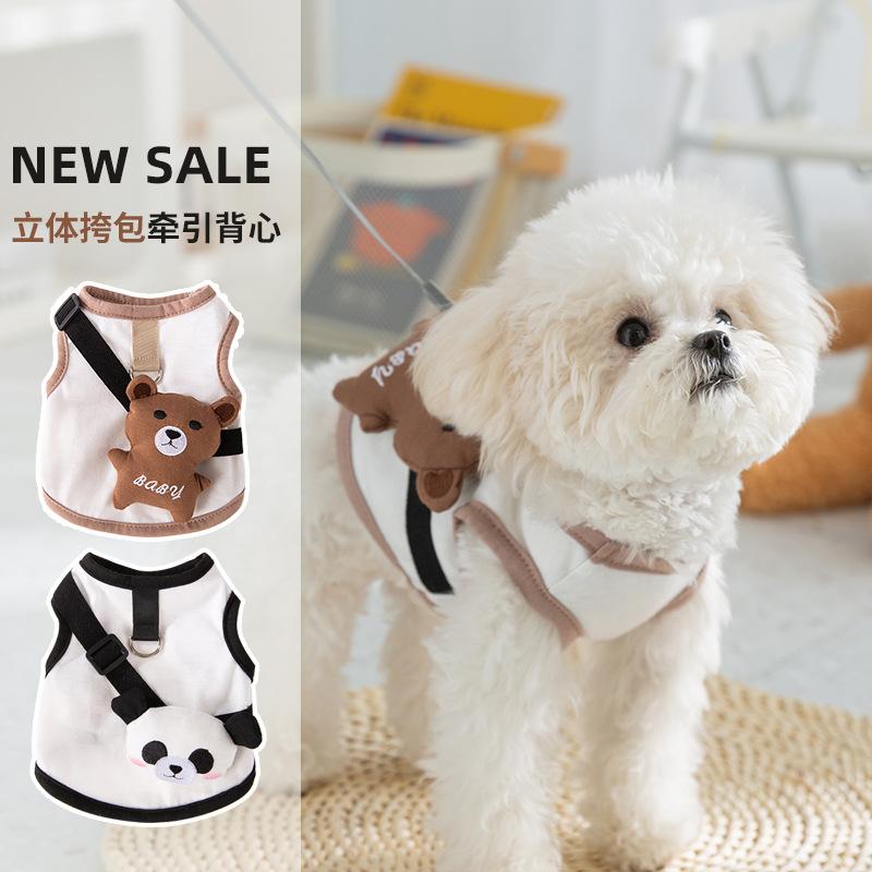 Three-dimensional animal satchel traction vest small dog teddy bear spring summer cartoon dog clothing pet clothes XXL (recommended weight 15-10kg)
Three-dimensional animal satchel traction vest small dog teddy bear spring summer cartoon dog clothing pet clothes XXL (recommended weight 15-10kg)