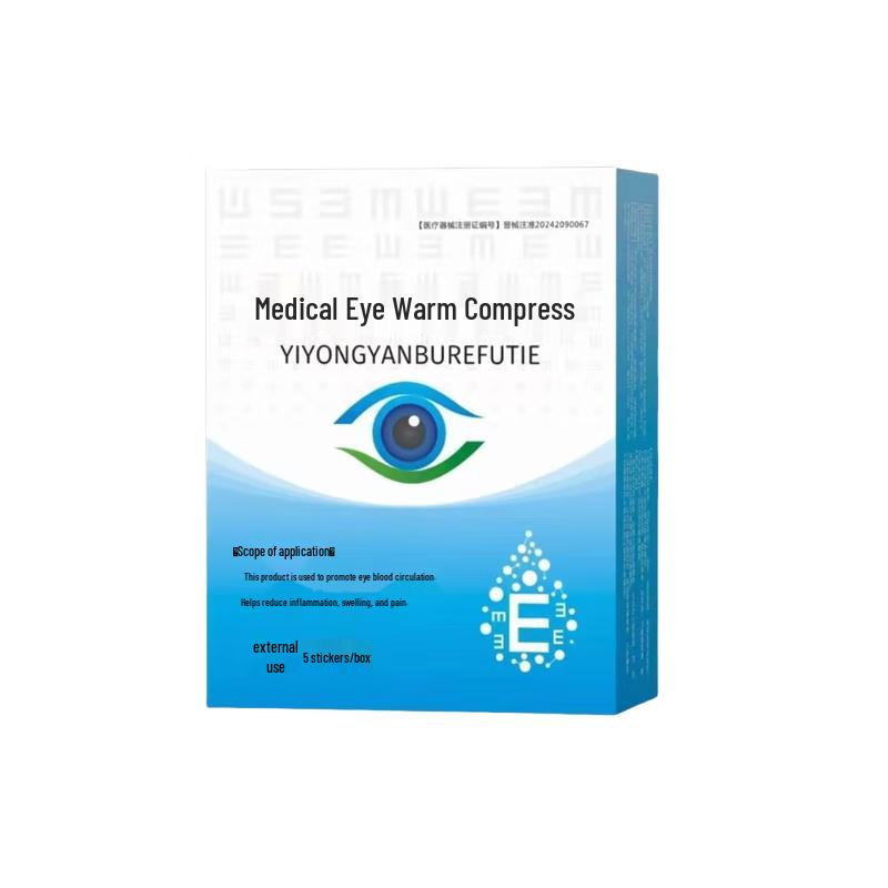 Xinqiming Wellness & Therapeutic Patches
Xinqiming Wellness & Therapeutic Patches