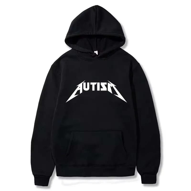 Толстовка с капюшоном Autism Metal Rock Meme для мужчин и женщин, модная флисовая толстовка с капюшоном в стиле хип-хоп, свободный свитер, зимний спортивный свитшот для мужчин XS чёрный
Толстовка с капюшоном Autism Metal Rock Meme для мужчин и женщин, модная флисовая толстовка с капюшоном в стиле хип-хоп, свободный свитер, зимний спортивный свитшот для мужчин XS чёрный