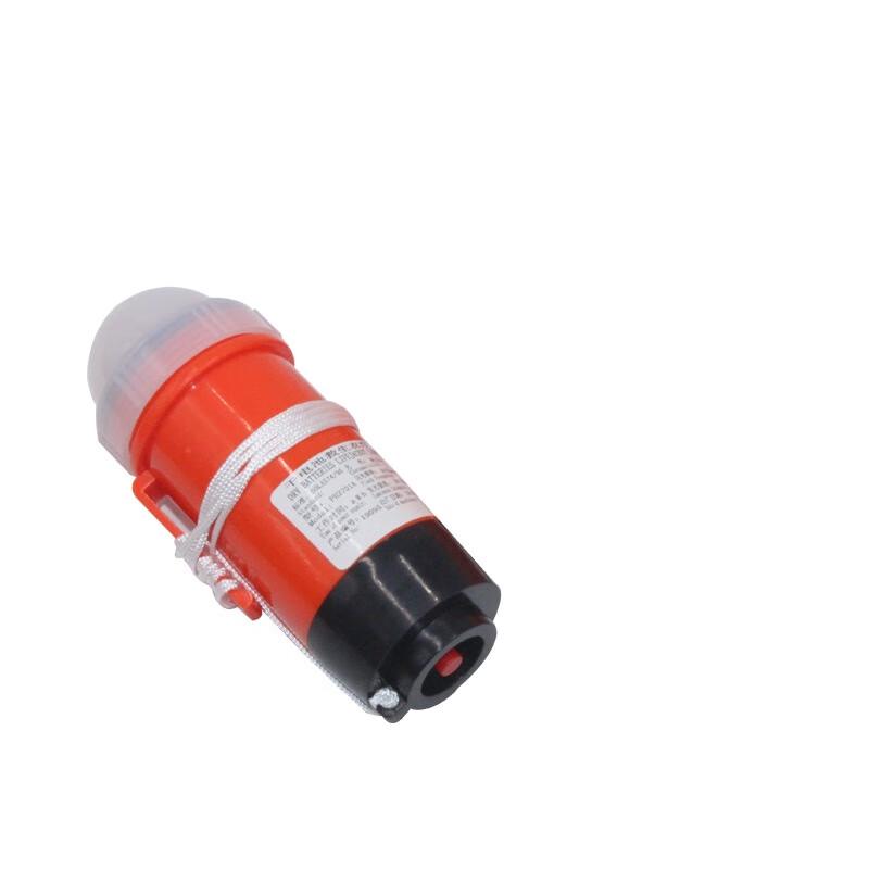 Ruilv Marine Lifebuoy Self-Igniting Signal Light
Ruilv Marine Lifebuoy Self-Igniting Signal Light