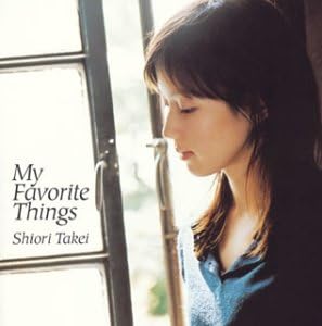 CD SHIORI TAKEI, DR.TERACHI; PIERROT L - My Favorite Things GZCA5049 Japan ObiJapanese Pop/Rock Used
CD SHIORI TAKEI, DR.TERACHI; PIERROT L - My Favorite Things GZCA5049 Japan ObiJapanese Pop/Rock Used