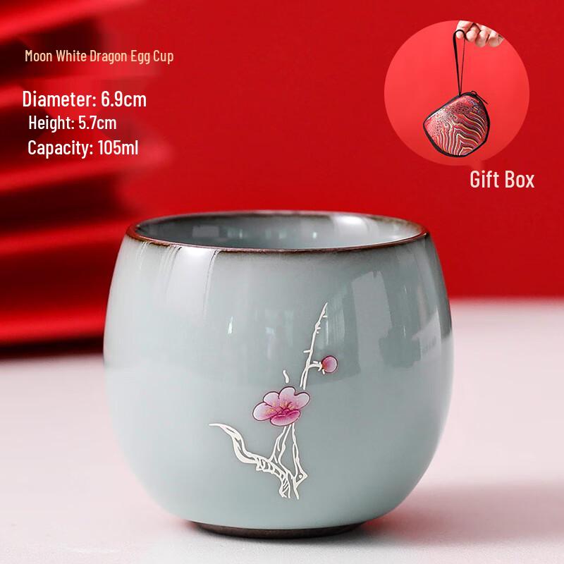 Chaxun Gongfu Master Ceramic Teacup
Chaxun Gongfu Master Ceramic Teacup