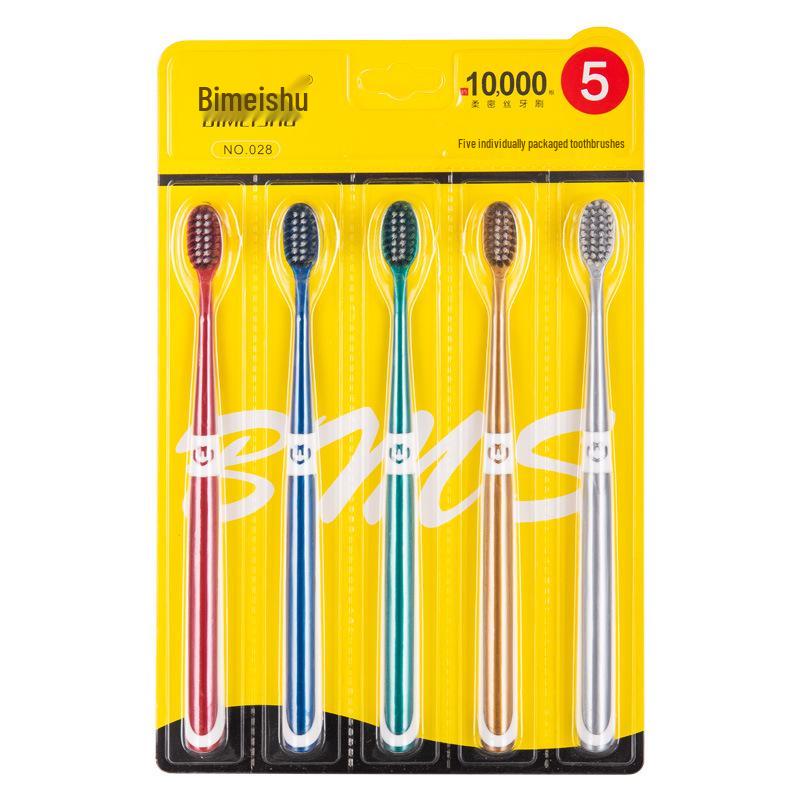 Bamboo Charcoal Soft Bristle Toothbrush - Small Head, Gum Care for Adults, Family Pack
Bamboo Charcoal Soft Bristle Toothbrush - Small Head, Gum Care for Adults, Family Pack