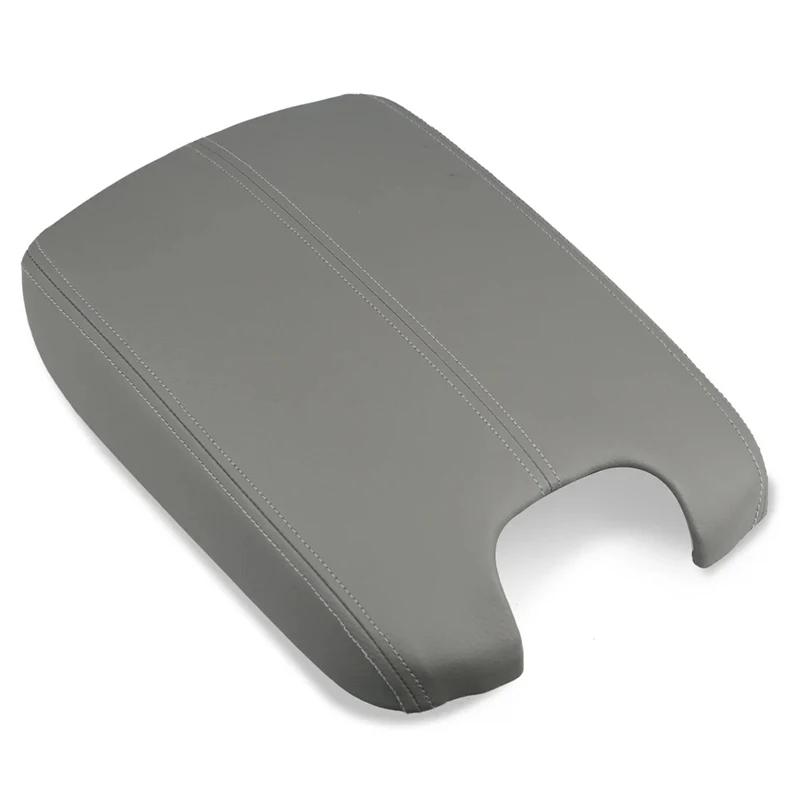For 2008-2012 Honda Accord 83450-TA0-A11ZC 83450-TA5-A31ZC PU Leather Car Center Console Lid Armrest Cover
For 2008-2012 Honda Accord 83450-TA0-A11ZC 83450-TA5-A31ZC PU Leather Car Center Console Lid Armrest Cover