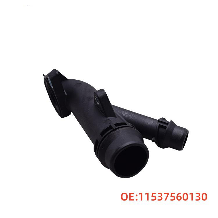 BMW Compatible Radiator Coolant Hose 11537560130 11537560130
BMW Compatible Radiator Coolant Hose 11537560130 11537560130