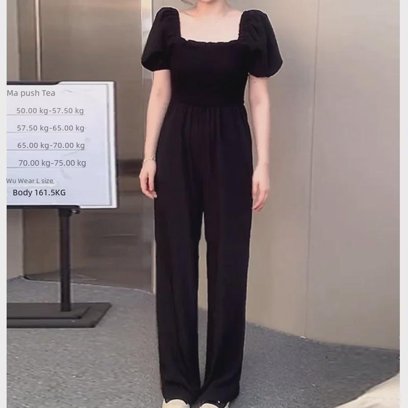Women s Plus Size Summer Fashion Jumpsuit - Loose, Straight Fit with Drape for Pear-Shaped Silhouettes One Size 80-160
Women s Plus Size Summer Fashion Jumpsuit - Loose, Straight Fit with Drape for Pear-Shaped Silhouettes One Size 80-160