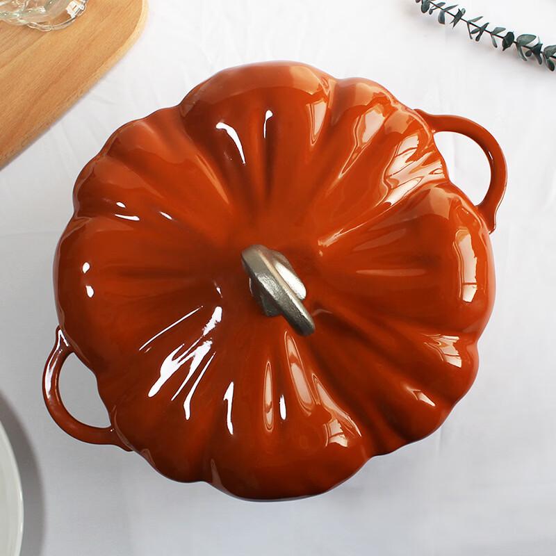 Uutuo Cast Iron Enamel Pumpkin Pot
Uutuo Cast Iron Enamel Pumpkin Pot