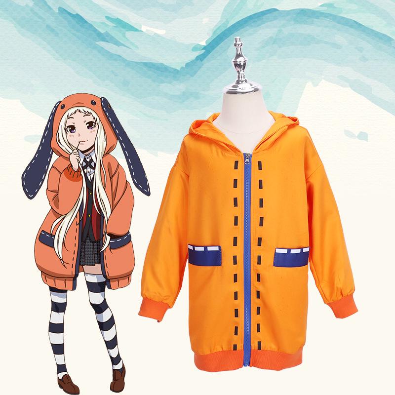 Детский костюм для косплея Yomotsuki Runa - Kakegurui Пальто и форма Луны Child 110
Детский костюм для косплея Yomotsuki Runa - Kakegurui Пальто и форма Луны Child 110