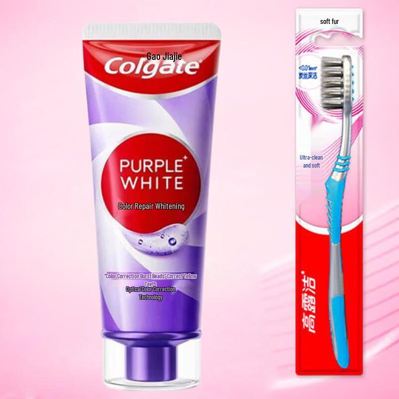 Colgate Whitening Toothpaste & Adult Toothbrush Set
Colgate Whitening Toothpaste & Adult Toothbrush Set