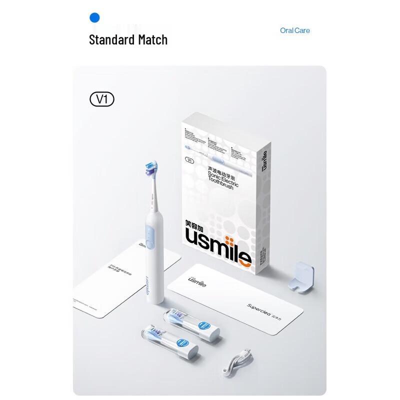 Usmile V1 Sonic Electric Toothbrush CN plug (adapter included)
Usmile V1 Sonic Electric Toothbrush CN plug (adapter included)