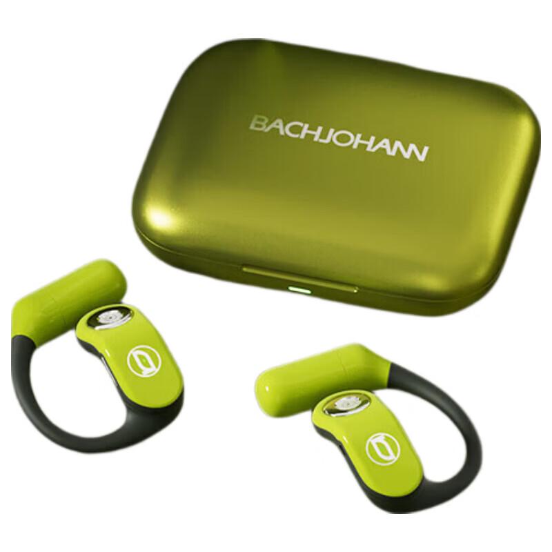 Bach Johann BACH08 Waterproof Sports Over-Ear Earphones
Bach Johann BACH08 Waterproof Sports Over-Ear Earphones