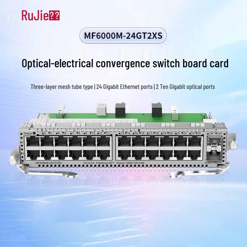 Ruijie MF6000M-24GT2XS Layer 3 Managed Modular Switch Card
Ruijie MF6000M-24GT2XS Layer 3 Managed Modular Switch Card