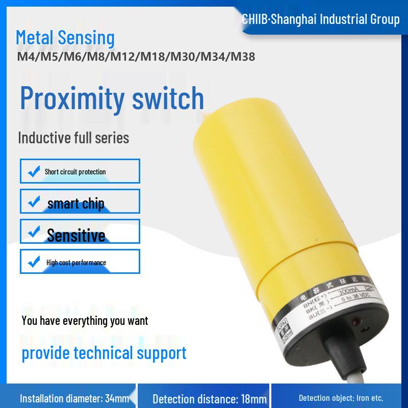 Huguang Inductive Proximity Switch LM34-3017NANBPAPBNCPC2017ABC Sensor LM34-3017LB
Huguang Inductive Proximity Switch LM34-3017NANBPAPBNCPC2017ABC Sensor LM34-3017LB
